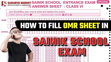How to fill OMR Sheet in Sainik School Exam (सैनिक स्कूल OMR SHEET भरने का सही तरीका)