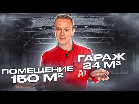 ПОКРАСКА АВТО в 2022 году | ВЫГОДНО ЛИ?