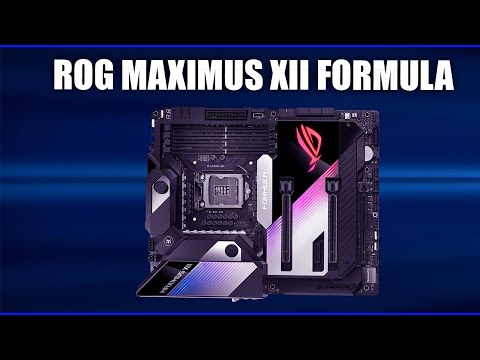 Материнская плата Asus ROG MAXIMUS XII FORMULA