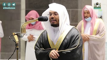 تلاوة فضيلة الشيخ د.#ياسر_الدوسري​​​ من صلاة الفجر 17 شعبان 1442هـ.
