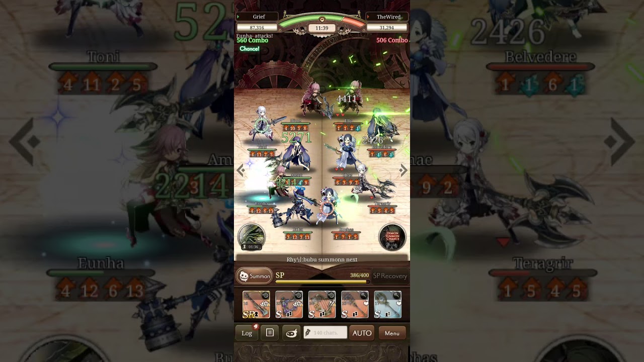 sinoalice colosseum guide sinoalice colosseum guide