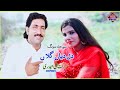 Jhuge nai wasday jay shacya karewin vs singer barkat ali haidri new song 2022