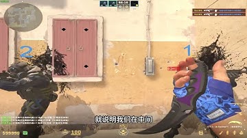 一个视频学会扫射转移，新手进阶技巧，扫射转移能帮你提升枪感，加强弹道控制，让你的对枪节奏感更上一层。#csgo #cs2 #csgo教学 #cs2教学 #扫射转移