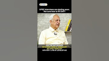 DAF Workshop by Former UPSC Panelist Vinay K Nangia Sir | UPSC CSE Interview 2025 #levelupias