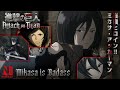 Mikasa is Badass | Attack on Titan | Netflix Anime