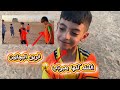 عبودي سوه سالفه مو زينه والفريق راد يكتله