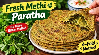 I Made Methi Paratha THIS Way! 🌿 | Soft, Flaky & Full of Flavor screenshot 5