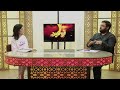 تثلیث اور بائبل مقدس: گِنتی کی کتاب Taslees aur Bible muqaddas: Ginti ki kitab (Part 2) TYT141