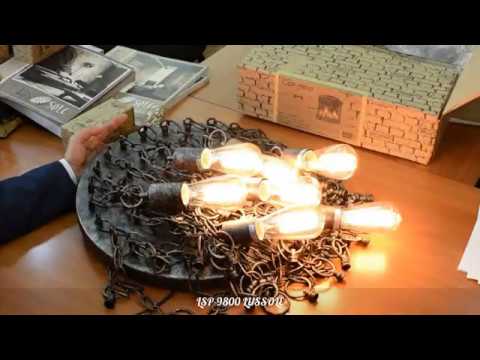 Светильник потолочный Lussole LOFT Selden LSP-9800 Светильник потолочный Lussole LOFT Selden LSP-9800