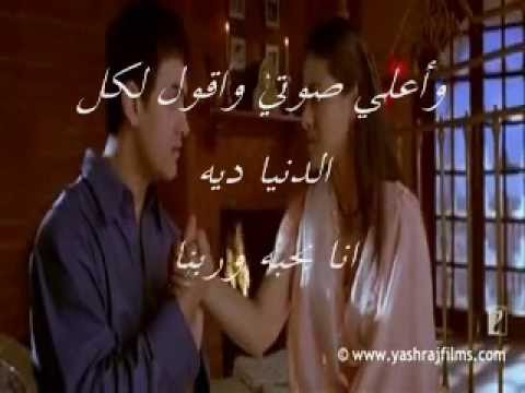 أغنيه أمينة نفسي نبعد