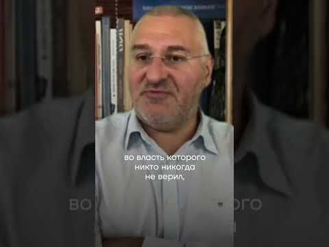 В Кремле Медведева считают клоуном