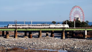 【キャニオンエキスプレス！】20020形 普通宇奈月温泉行き 越中中村～西魚津間通過