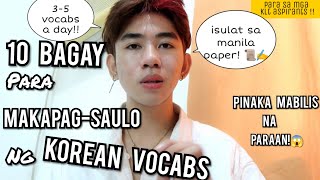 10 BAGAY PARA MAKAPAGSAULO NG KOREAN VOCABS| EPSTOPIK EXAM PHILIPPINES