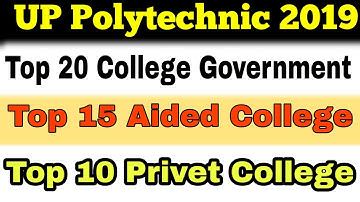 Top 20 Government polytechnic College/Top 15 Aided Polytechnic College/Top 10 Privet polytechnic