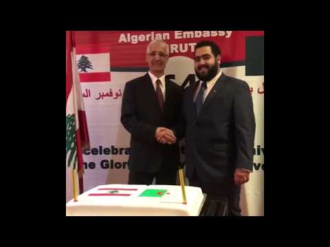 تلبية دعوة سفير الجزائر احمد بوزيان بمناسبة العيد الوطني للجمهورية الجزائرية الديموقراطية الشعبية