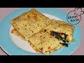 Pacanga Börek | Ahmet Kocht | türkisch kochen | Folge 320