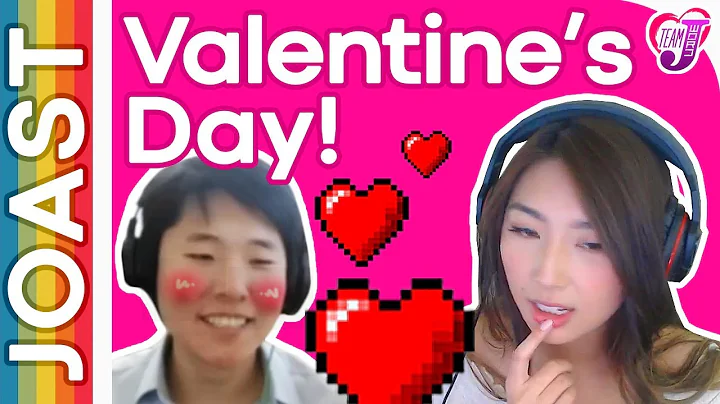 JOAST  Valentine's Day Special 2018   2018.02.14  ...