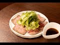 [VR180]ローストビーフ（ 青果酒店 / 大阪 大阪市中央区道頓堀 ） - “食べたい”を見つけよう eata.jp（イータ）