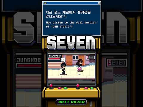&amp;<strong>quot</strong>;Seven&amp;<strong>quot</strong>; in game boy <strong>style</strong>