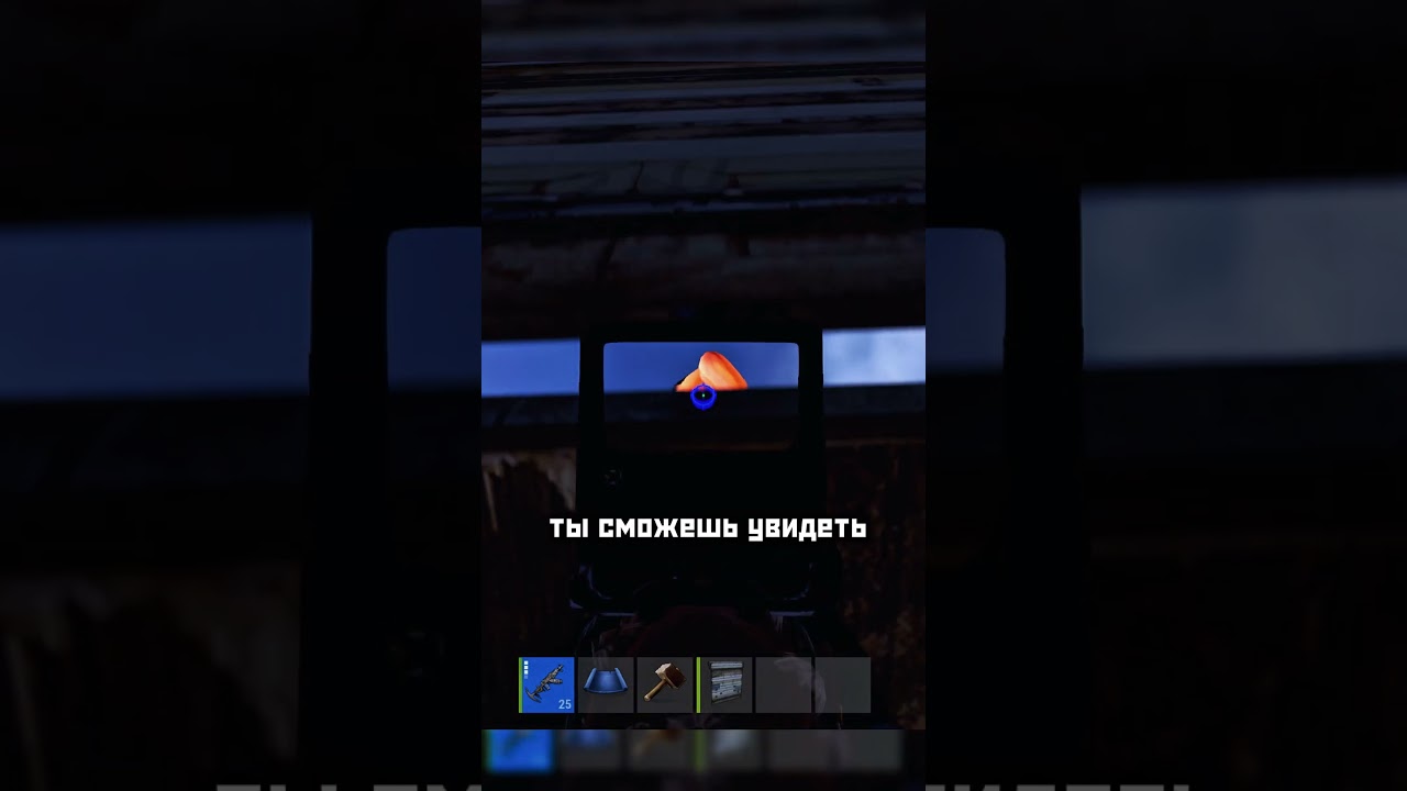 Как правильно устанавливать гаражку? 