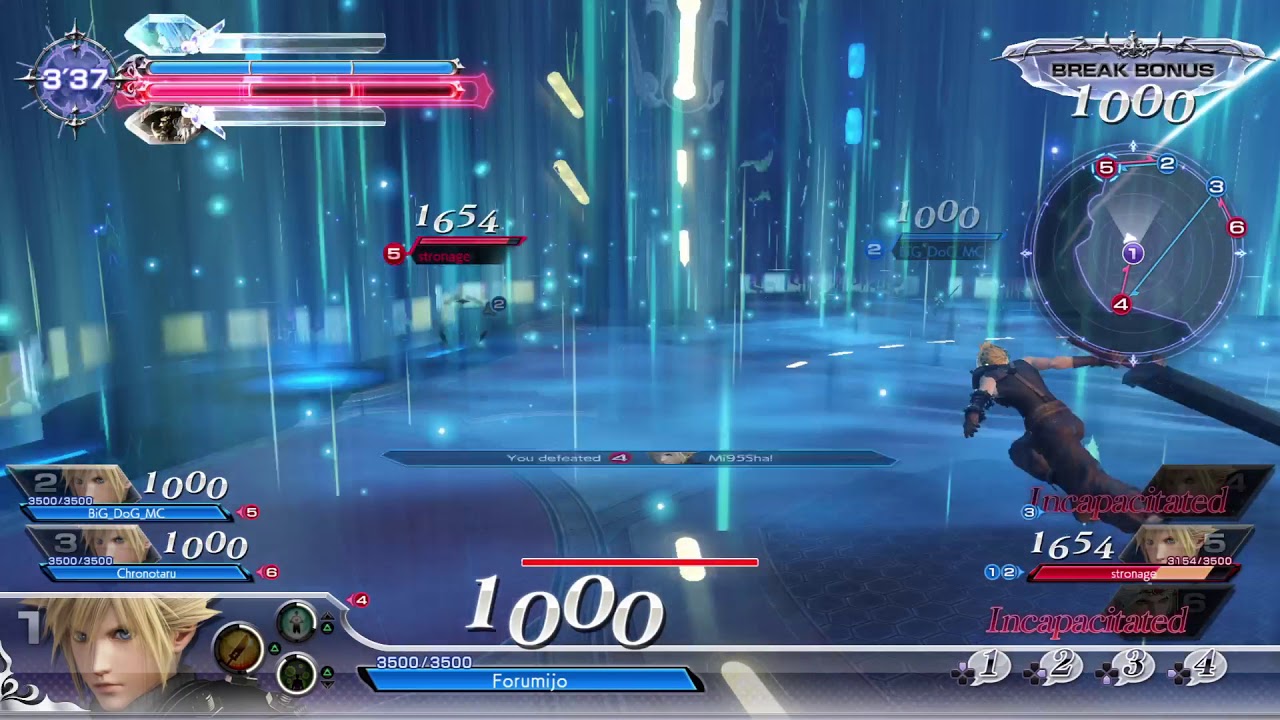 DISSIDIA FINAL FANTASY NT Closed Beta Test - YouTube