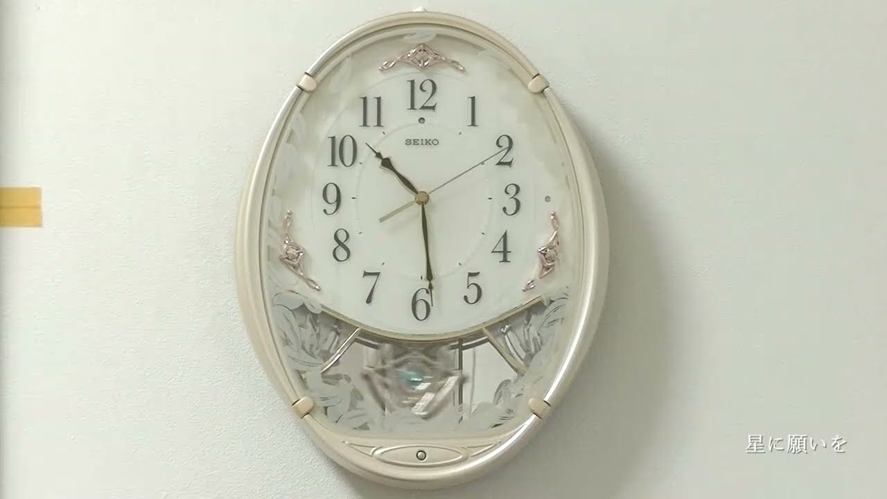 SEIKO Wave Symphony AM244W - YouTube