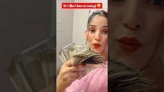 Ye h Meri Aam zindagi! 😎😹 #minivlog #shortvideo #vlog #dailylife #comedy #funny #relatable #youtub