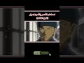 المحقق كونان الموسم 11 اصطدام الأحمر والأسود إصرار مدبلج الجزء الثالث المحقق كونان الموسم 11 اصطدام الأحمر والأسود إصرار مدبلج الجزء الثالث