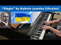 Capture de la vidéo 🇺🇦 Elegie (Op. 41, No. 3) By Mykola Lysenko (Ukrainian Composer) | Cory Hall, Pianist