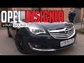 Opel Insignia - Обзор автомобиля + аудиосистемы Loud Sound [eng sub]