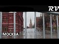 Москва перед митингом 21 апреля за Навального