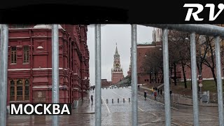 Москва перед митингом 21 апреля за Навального