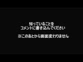 この曲(アーティスト)教えてください(解決済)