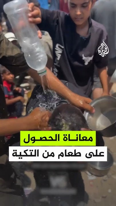     ..       
 - نشر قبل 2 ساعة
