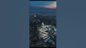 شهر رمضان الذي انزل فيه القرآن - سورة البقرة - القارئ عبد الرحمن مسعد