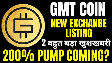 GMT Token | GMT Coin Price Prediction | Green Metaverse Coin  | StepN (GMT) Token Quick Update