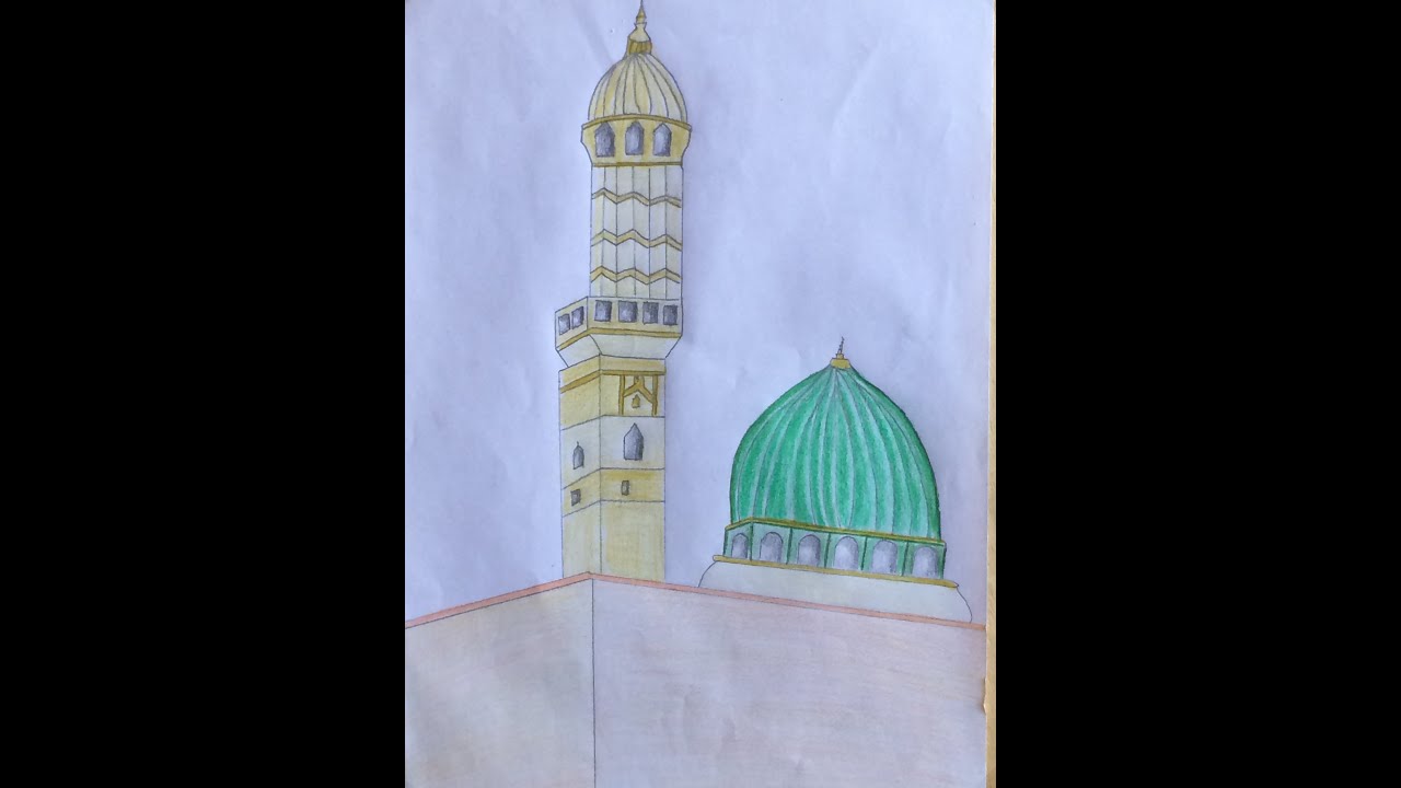 How To Draw Masjid e Nabvi - YouTube