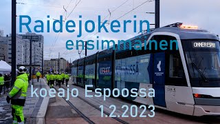 RaideJokerin ensimmäinen koeajo Espoossa [4K]