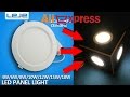 Светодиодный светильник LED с Aliexpress + самоделкин