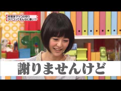夏目三久 凛々しさと美しさを兼ね備えたその美貌