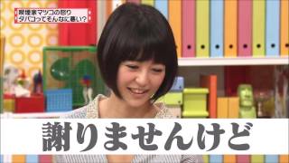 夏目三久　凛々しさと美しさを兼ね備えたその美貌