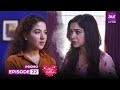 Mubarakan Episode 22 Promo with Areej & Shahroz 🎬