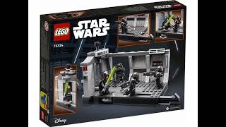 Новинки лего 2022 / Star Wars /звездные войны атака темных штурмовиков