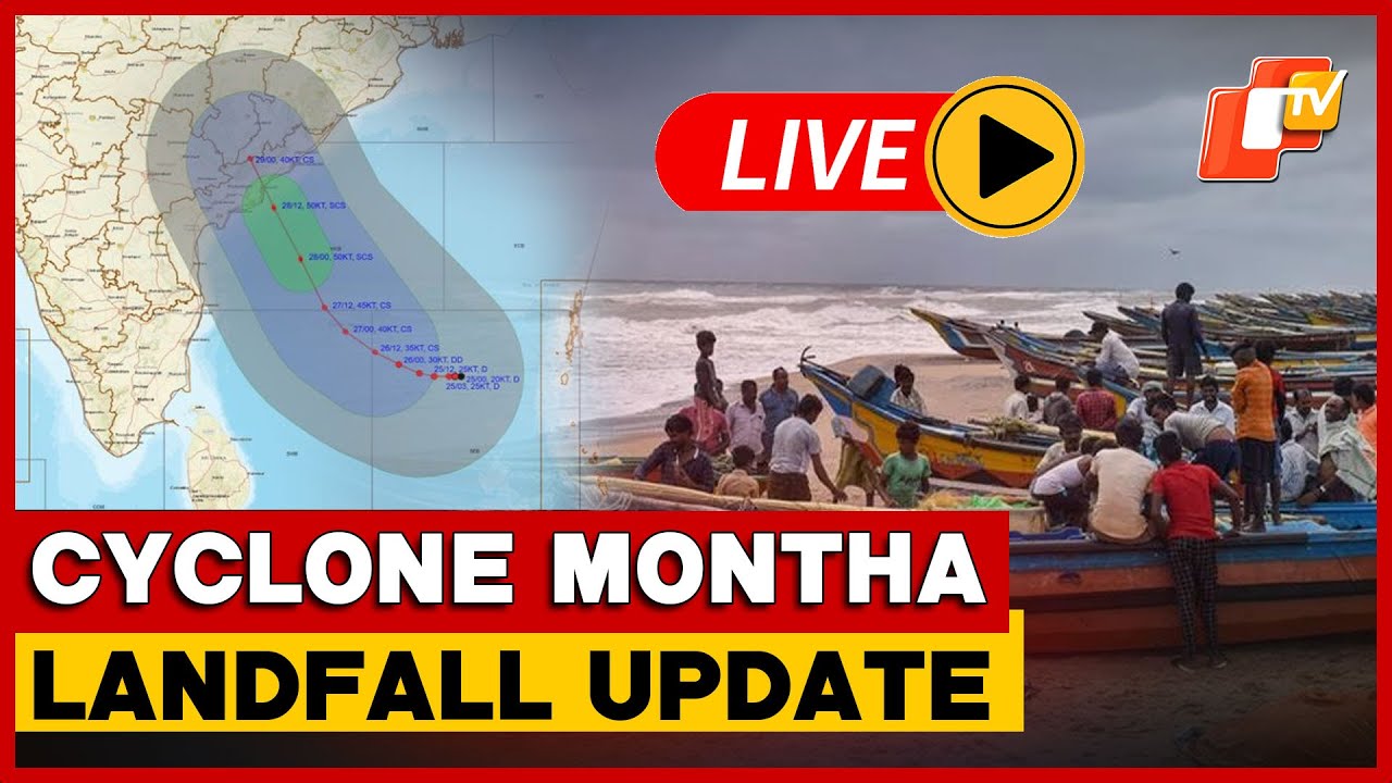 🔴Cyclone Montha To Cross Andhra Pradesh Coast Between Machilipatnam And Kalingapatnam