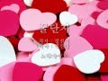 꿀단지 송승호