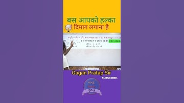 बस आपको हल्का दिमाग लगाना है, #ssc #maths #cgl #gaganpratapmaths #shortsyoutube #cgl2023 #chsl