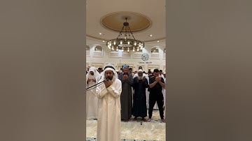دعاء ليلة ٢١رمضان 🌙 القارئ عمر عبدالعزيز