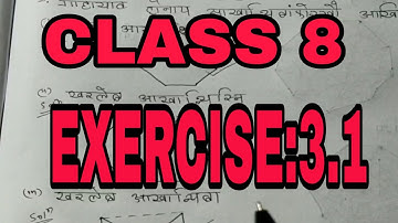 Class 8... exercise: 3.1