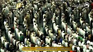 Sheikh Sudais - Magrib Salah - 31st Jan 2017