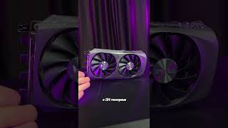 На что способна Rtx 4070 super ?